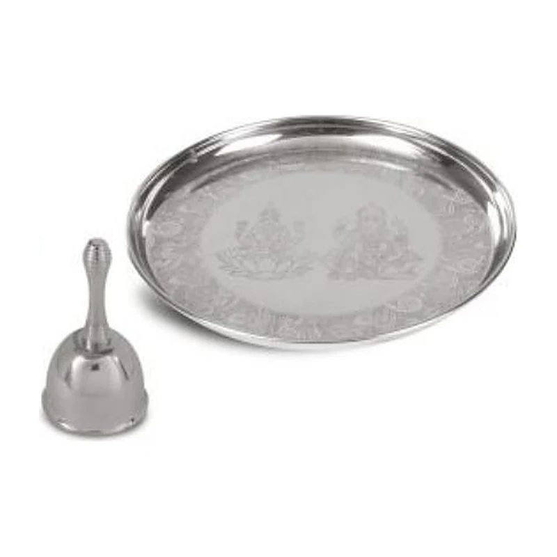 Pooja Thali Four-Piece Set